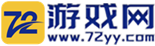 兵马俑